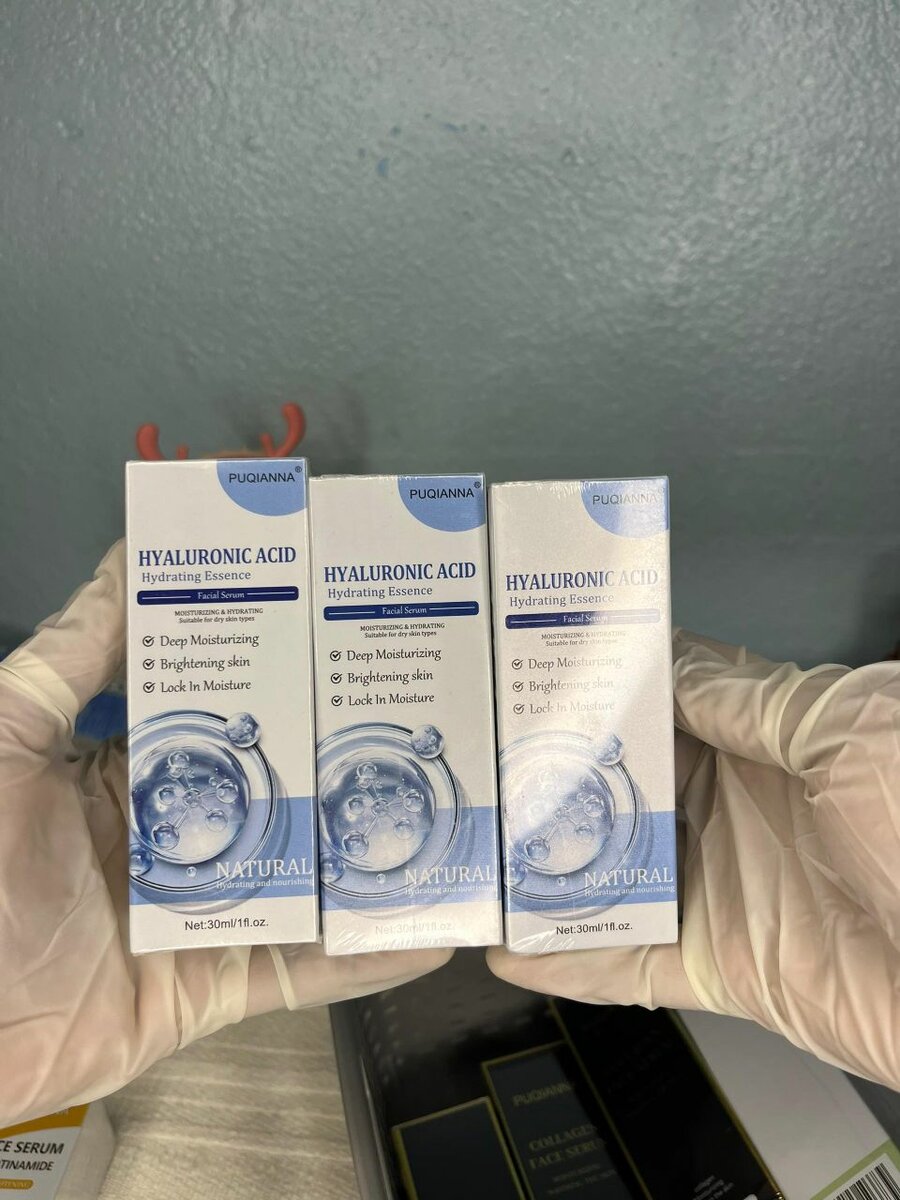 Essence hydratant PUGUANNA