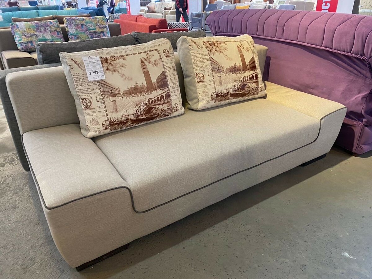 Диван-кровать