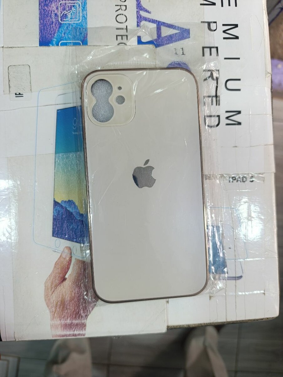 Coque iPhone 11 en silicone