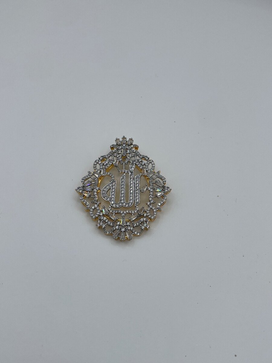 Allah Locket