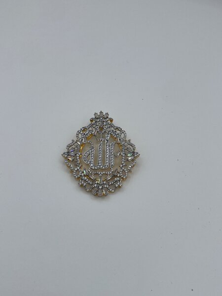 Allah Locket