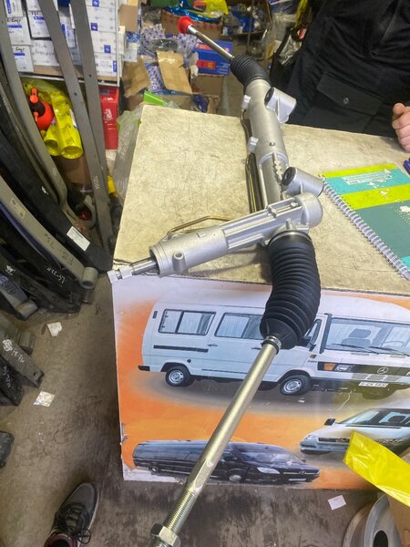 Рулевая рейка