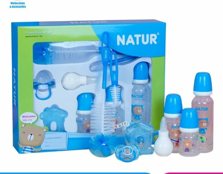 Natur feeding bottles