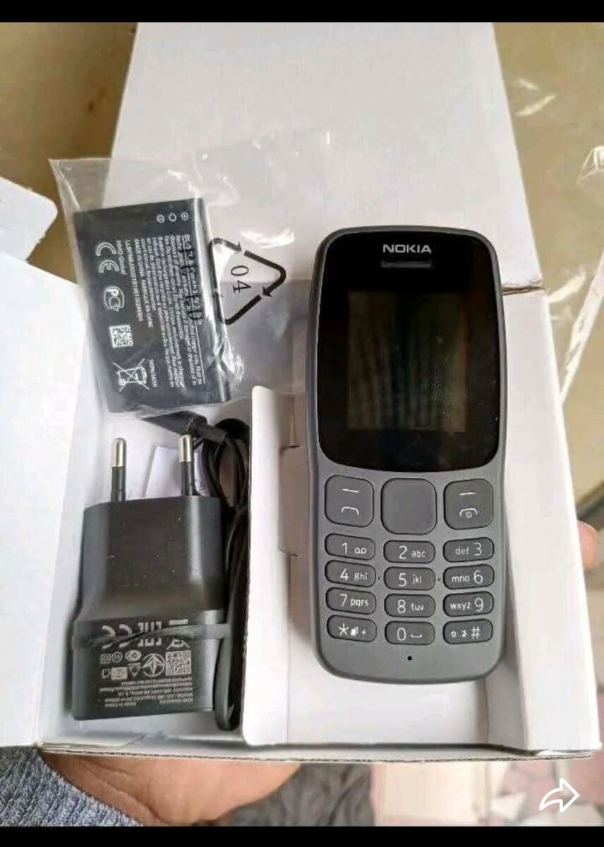 Téléphones portables Samsung et Nokia