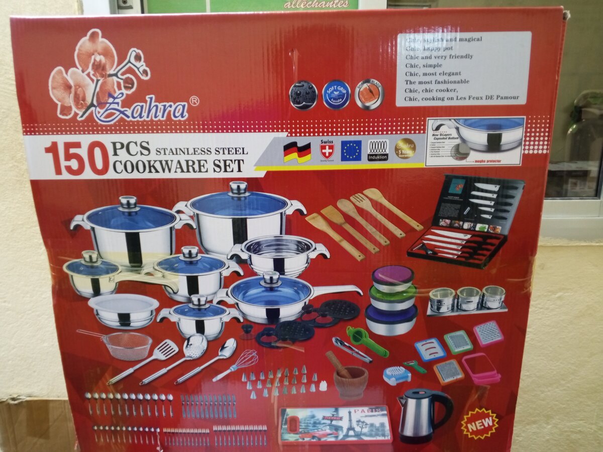 Service casserole 150 pièces