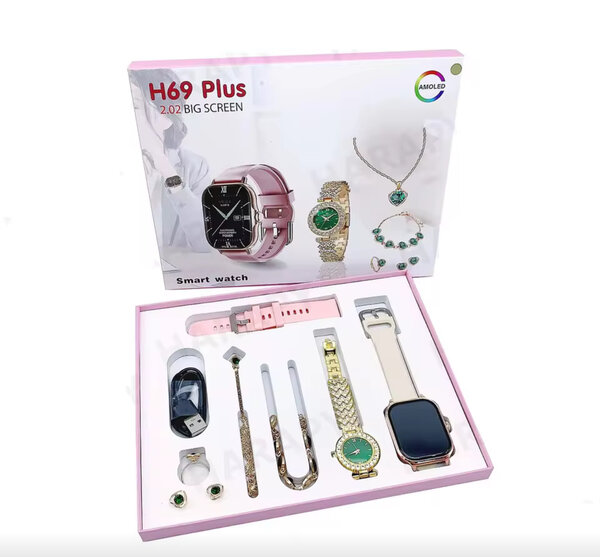 Luxury Smartwatch Gift Set