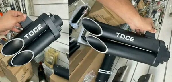 Silencieux Moto Sport Performance