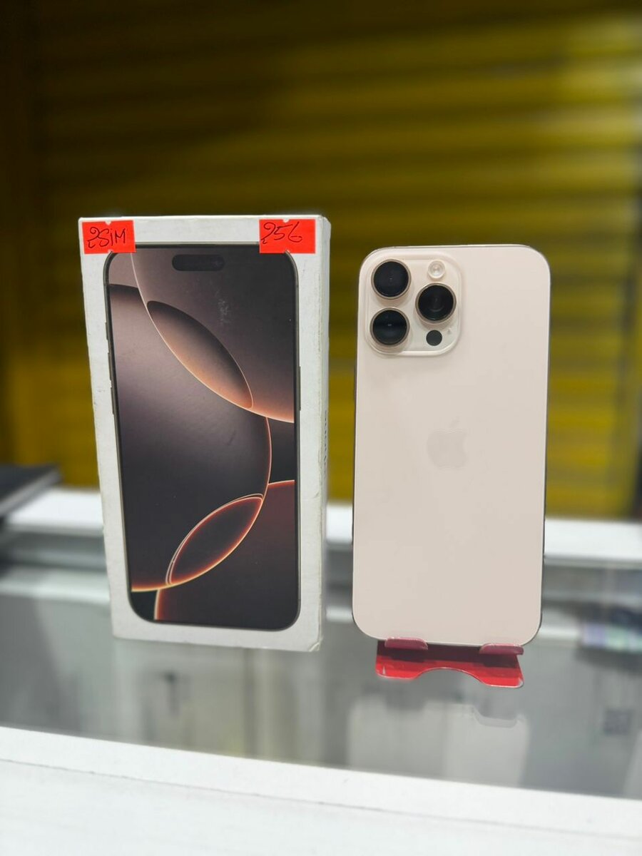 iPhone 16 pro Max 256 giga