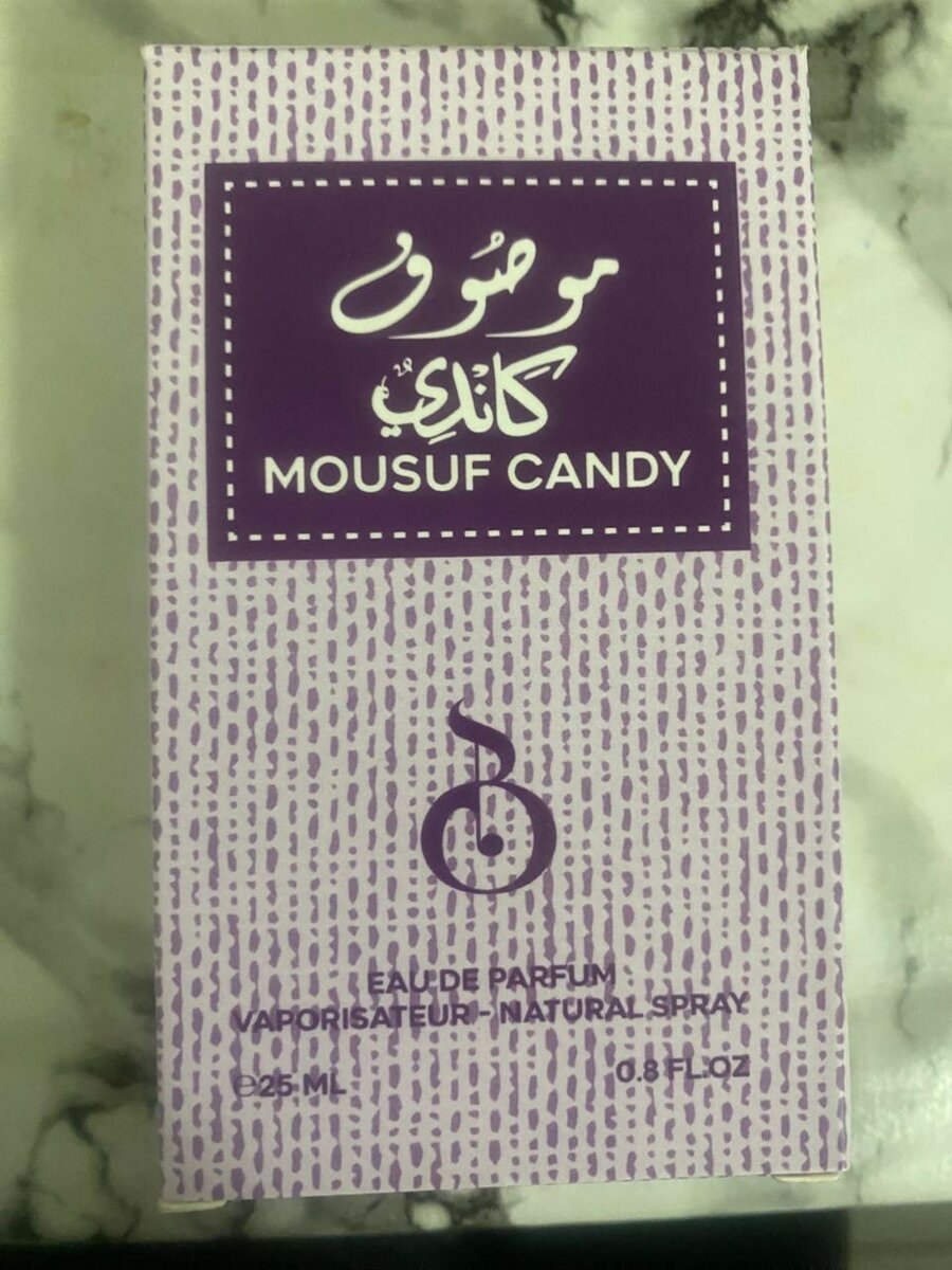 Mousuf Candy Eau de Parfum