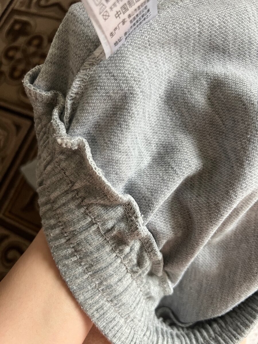 спортивные штаны