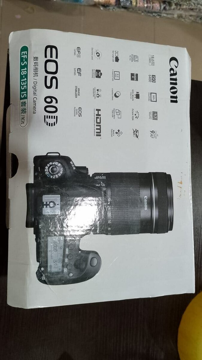 Canon EOS 90D Appareil Photo
