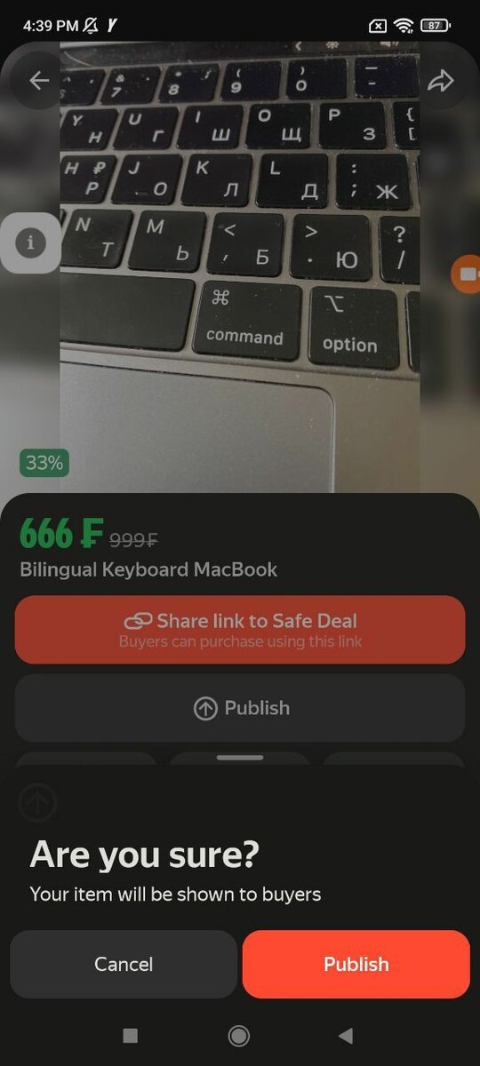 Билингвальная клавиатура MacBook