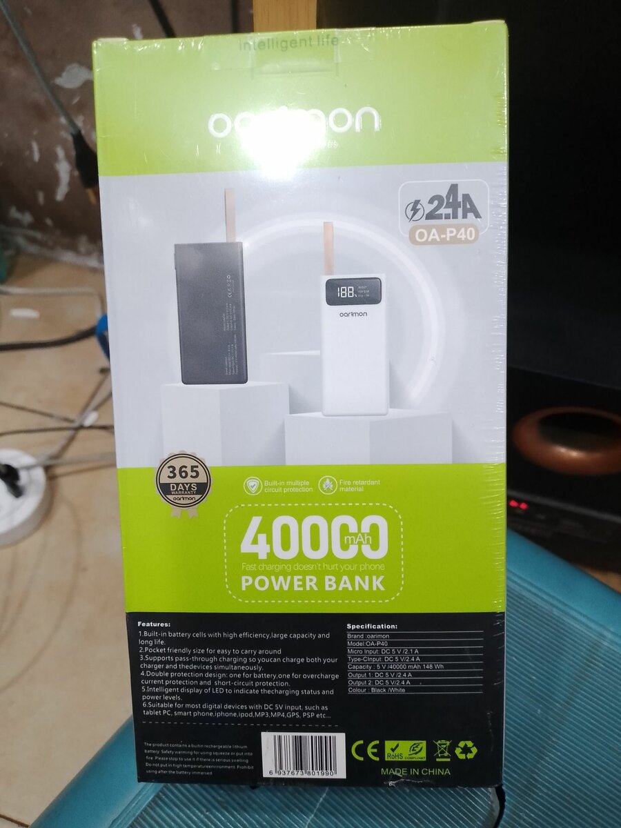 Oarimon power bank