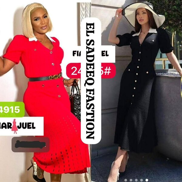 Robe de qualité femme