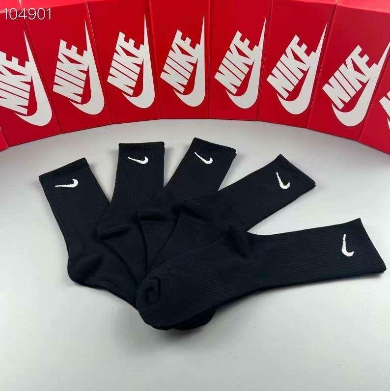 Socks set