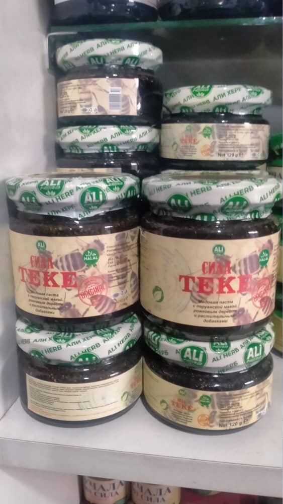 Мужская сила