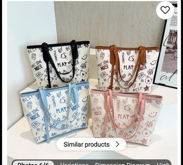 Cabas en toile à motifs ludiques