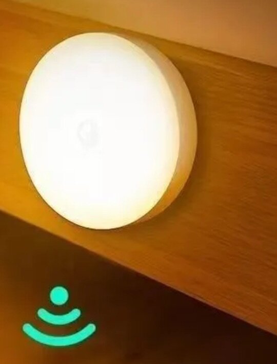 Лампа с датчиком движения