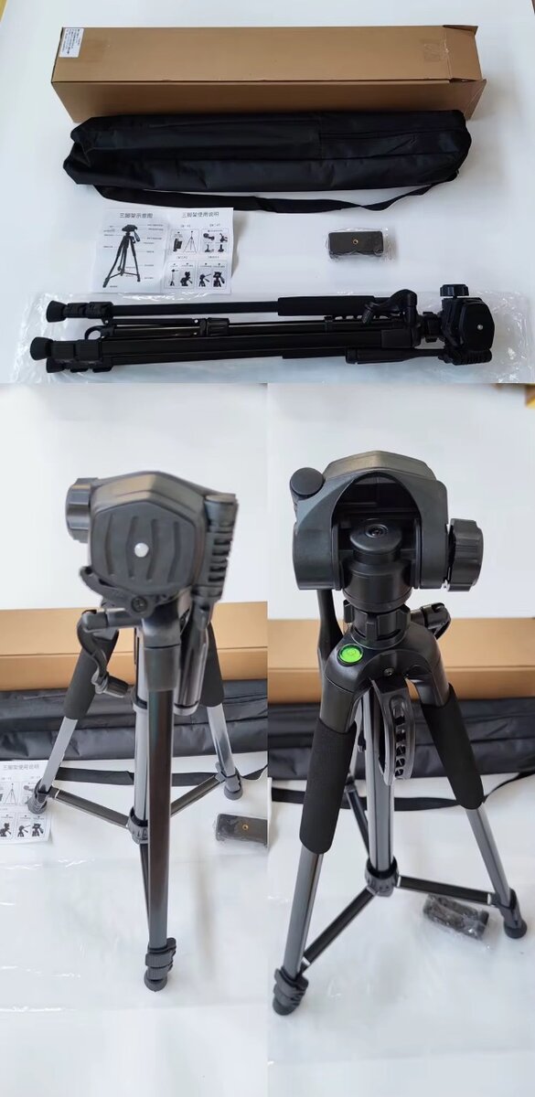 Trépied professionnel