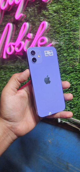 Iphone 12 pta aproved