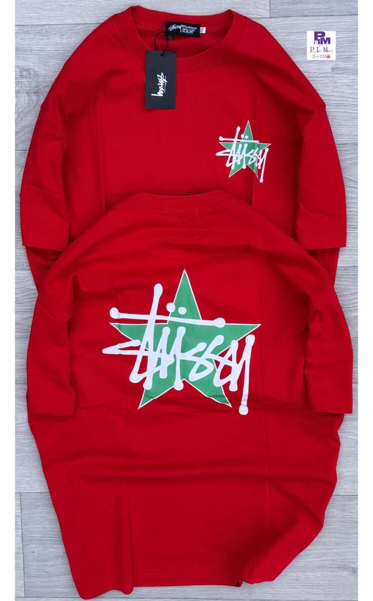 Robes décontractées tendance