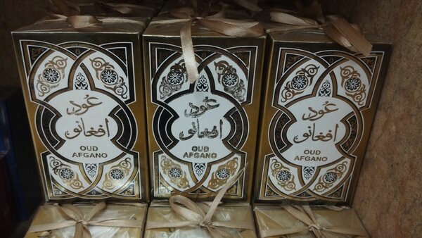 Perfum