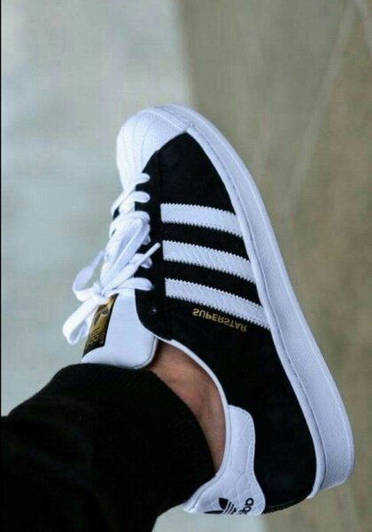 Sneakers Adidas classiques