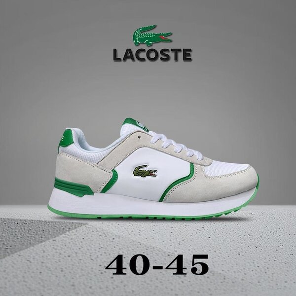 Baskets Lacoste homme élégantes