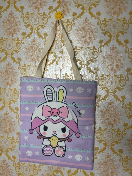 Sac Tissu Imprimé Anime
