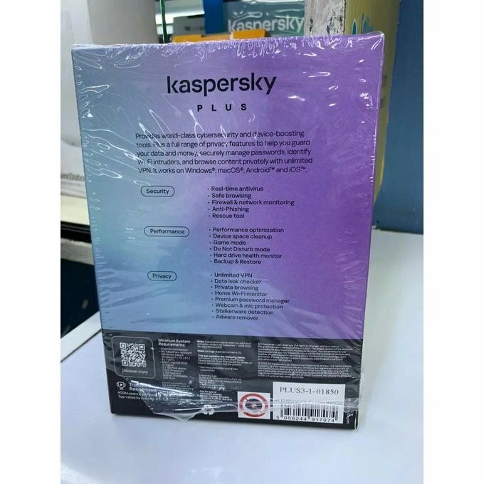 Kaspersky Internet Security-3 Users