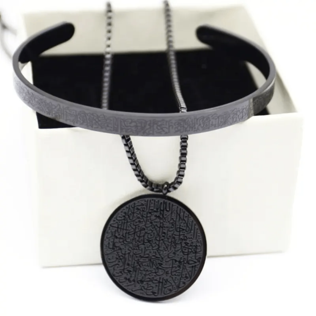 Chaîne et bracelets islamique