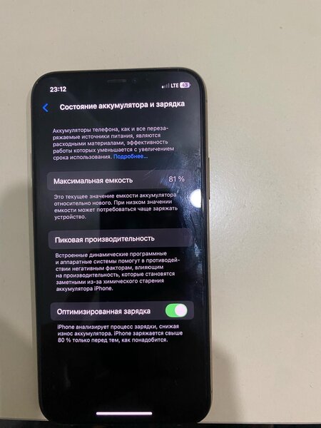 iPhone 11 pro