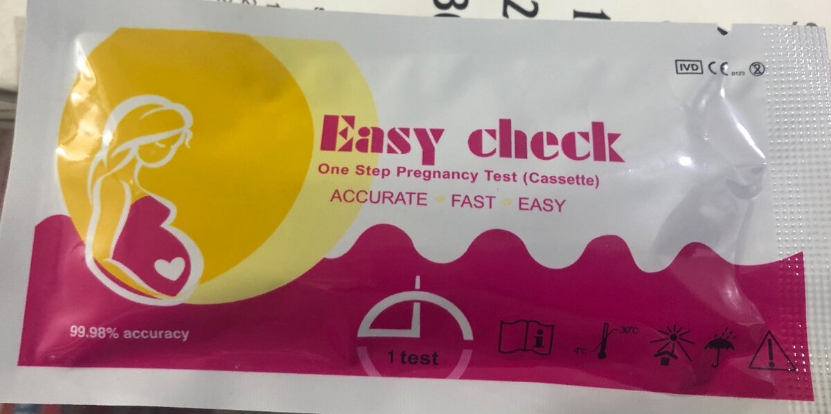 PREGNANCY TEST CASSETTE