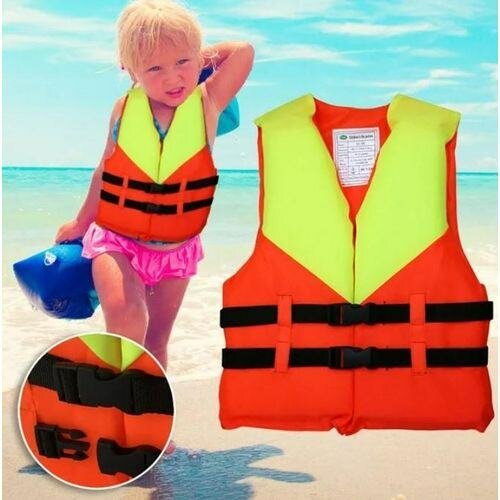 Gilet de Sauvetage Enfant