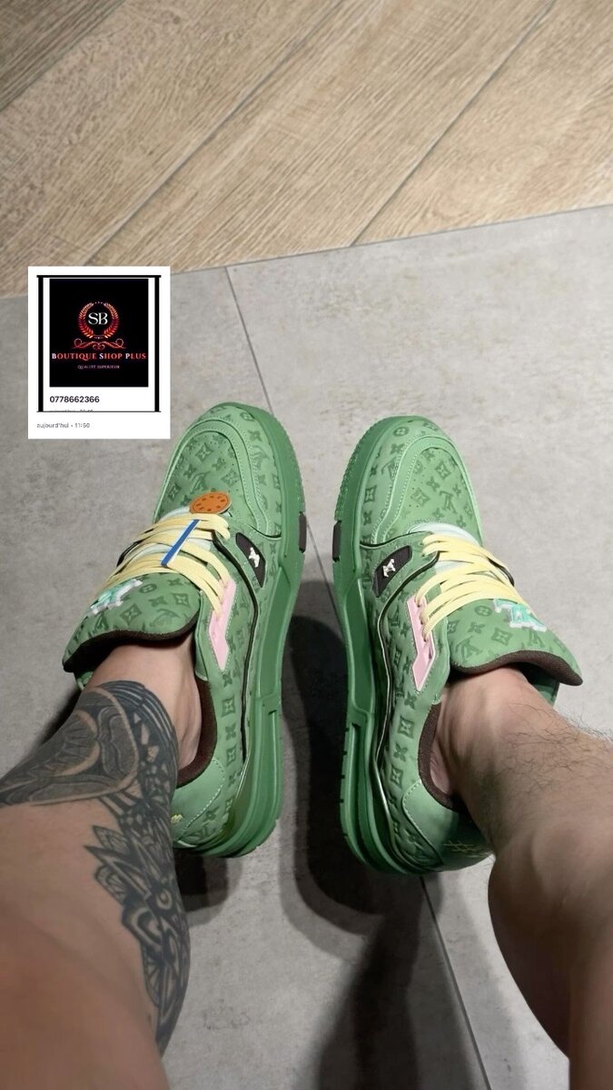 Basket louis Vuitton authentique avec sa boîte