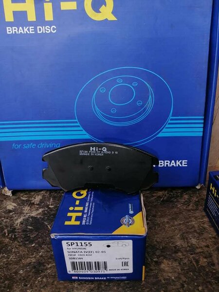 Plaquette de frein avant