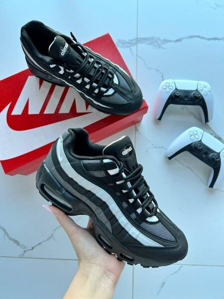Baskets Air Max légères et stylées