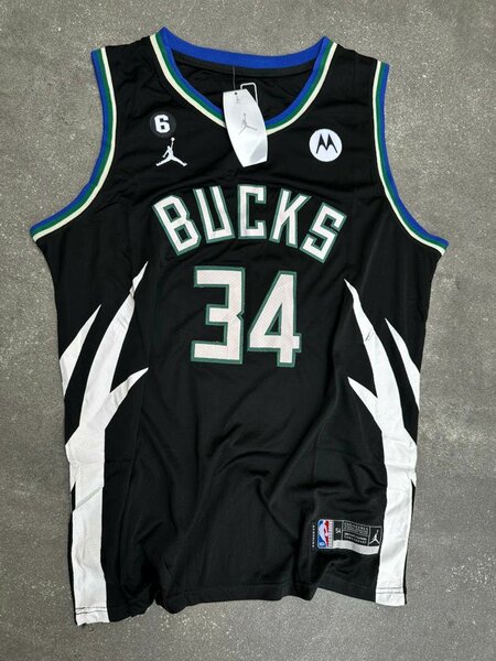 Maillot de basketball (Haut)