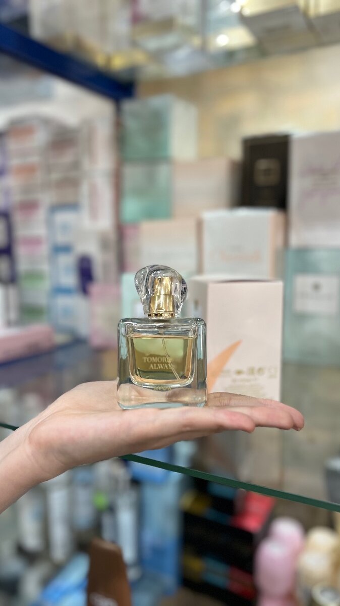 Тудей, Инкандессенс