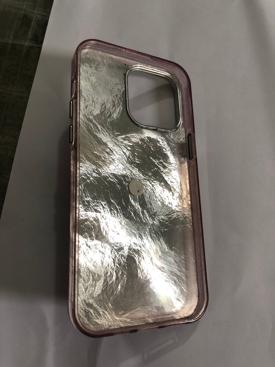 Coque de téléphone irisée