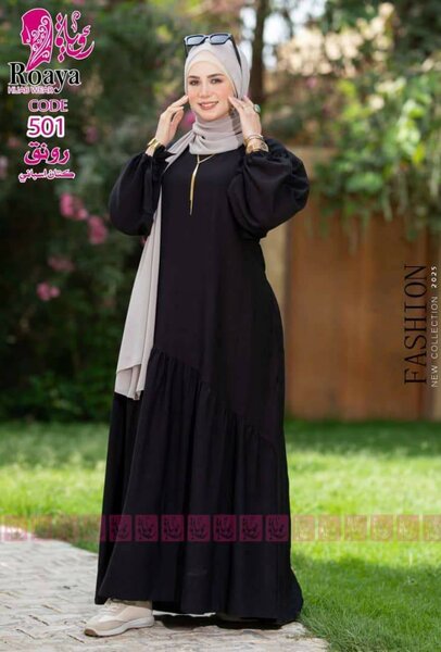 Robe Longue Élégante Hijab Femme