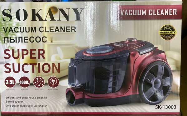 Пылесос китайского бренда SOKANY