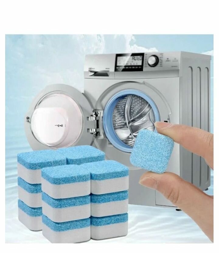 2 In 1 Aromatic Washing Machin