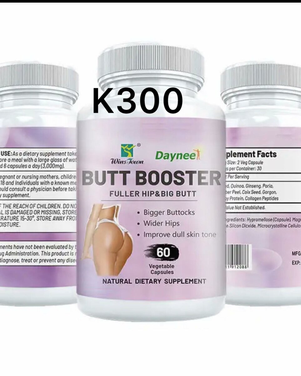 NATURAL DIETARY SUPPLEMENT FULLER HIP&BIG BUTT 