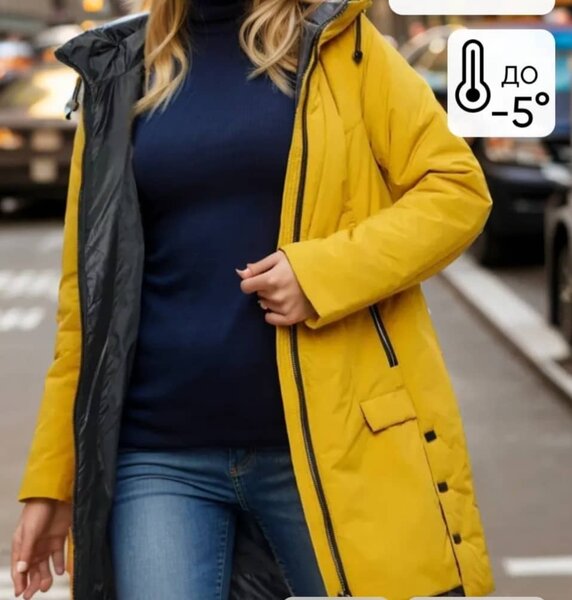 Куртка Hiht Experience.