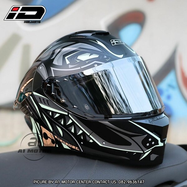 Helmet