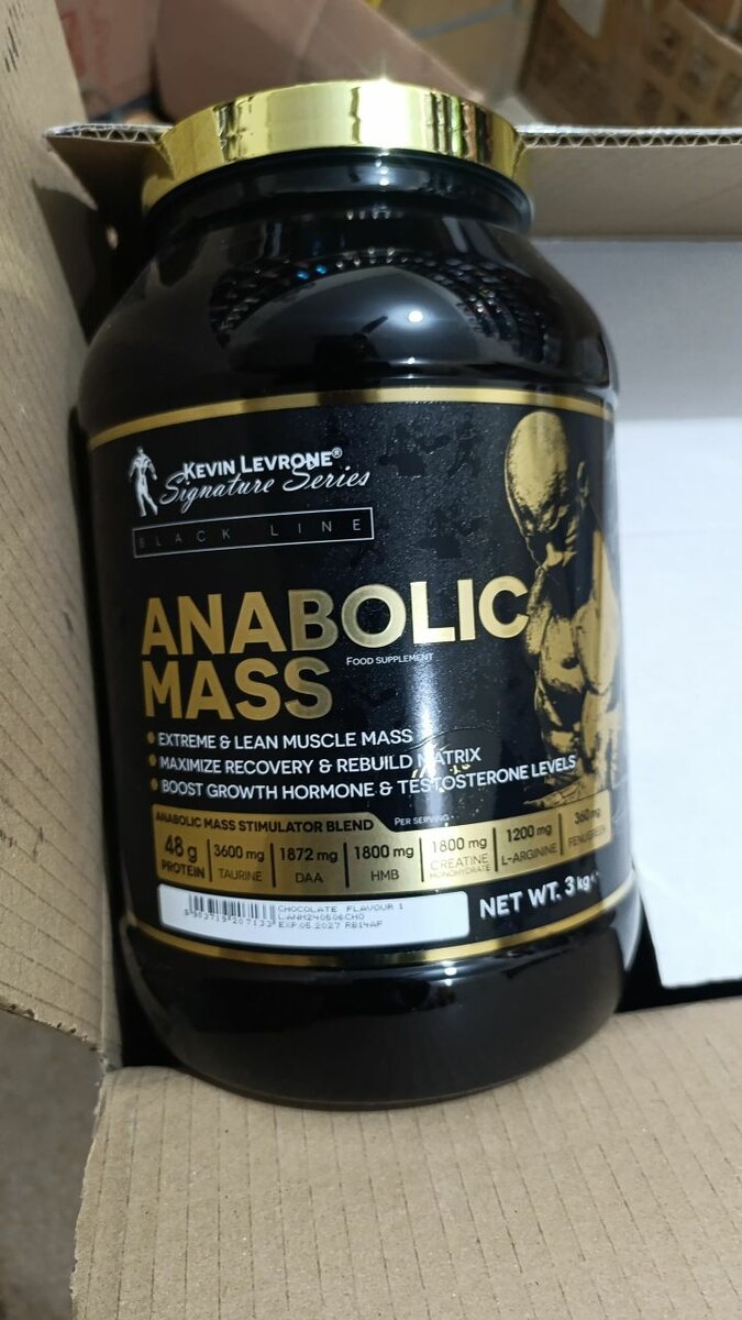 KL Anabolic mass 3kg 50 serving available