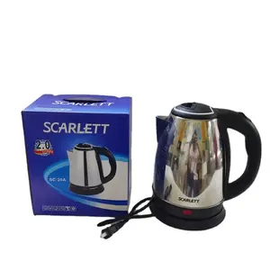 Bouilloire Électrique