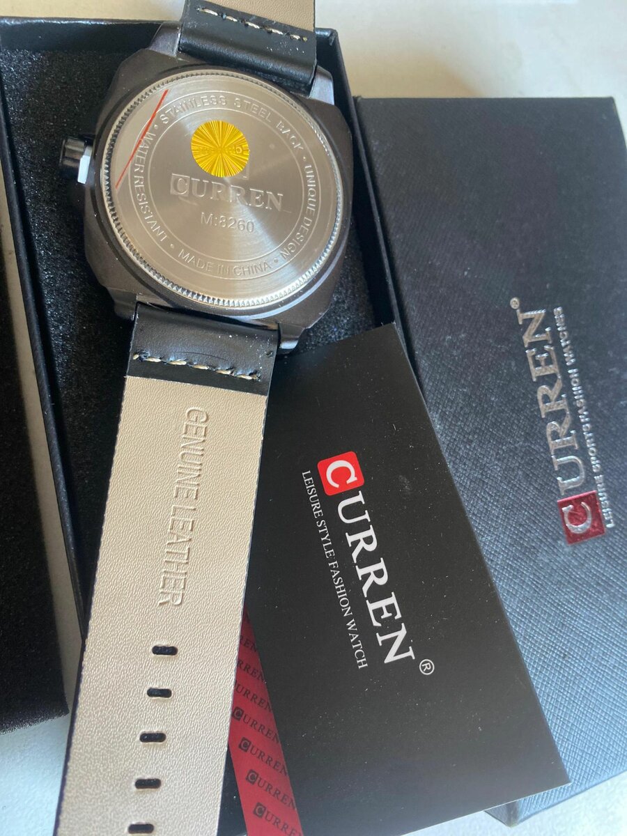 Curren Watch
