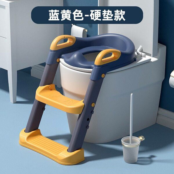 Kids potty training seat